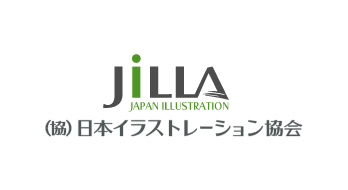 共同組合 日本イラストレーション協会
