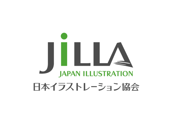 協同組合 日本イラストレーション協会